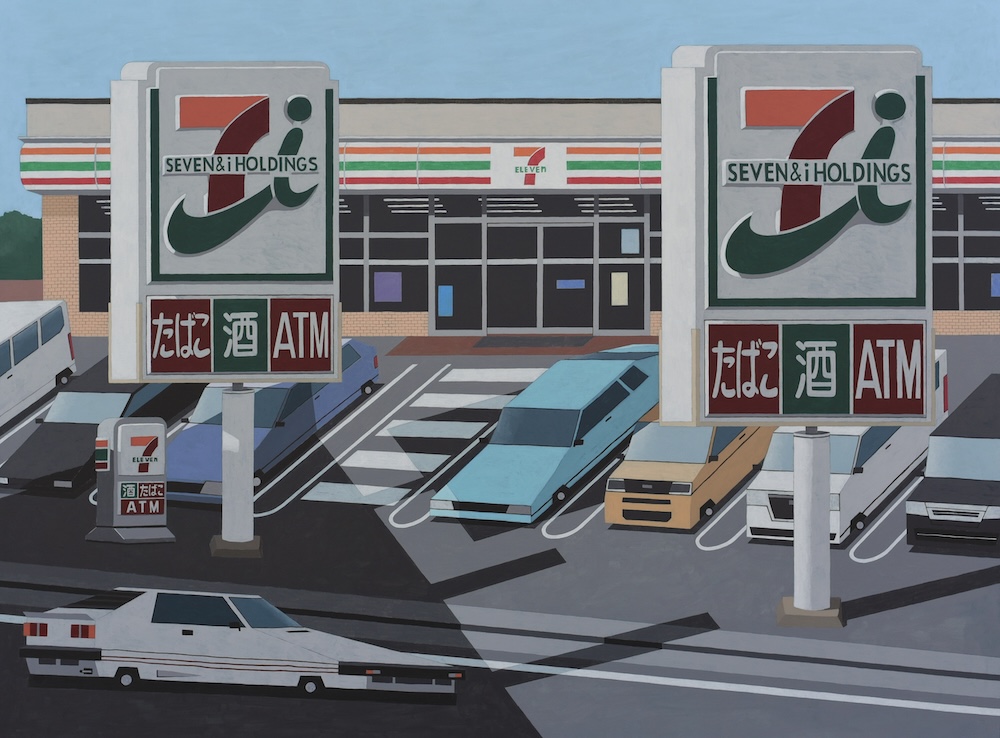 Carousel Image number 3